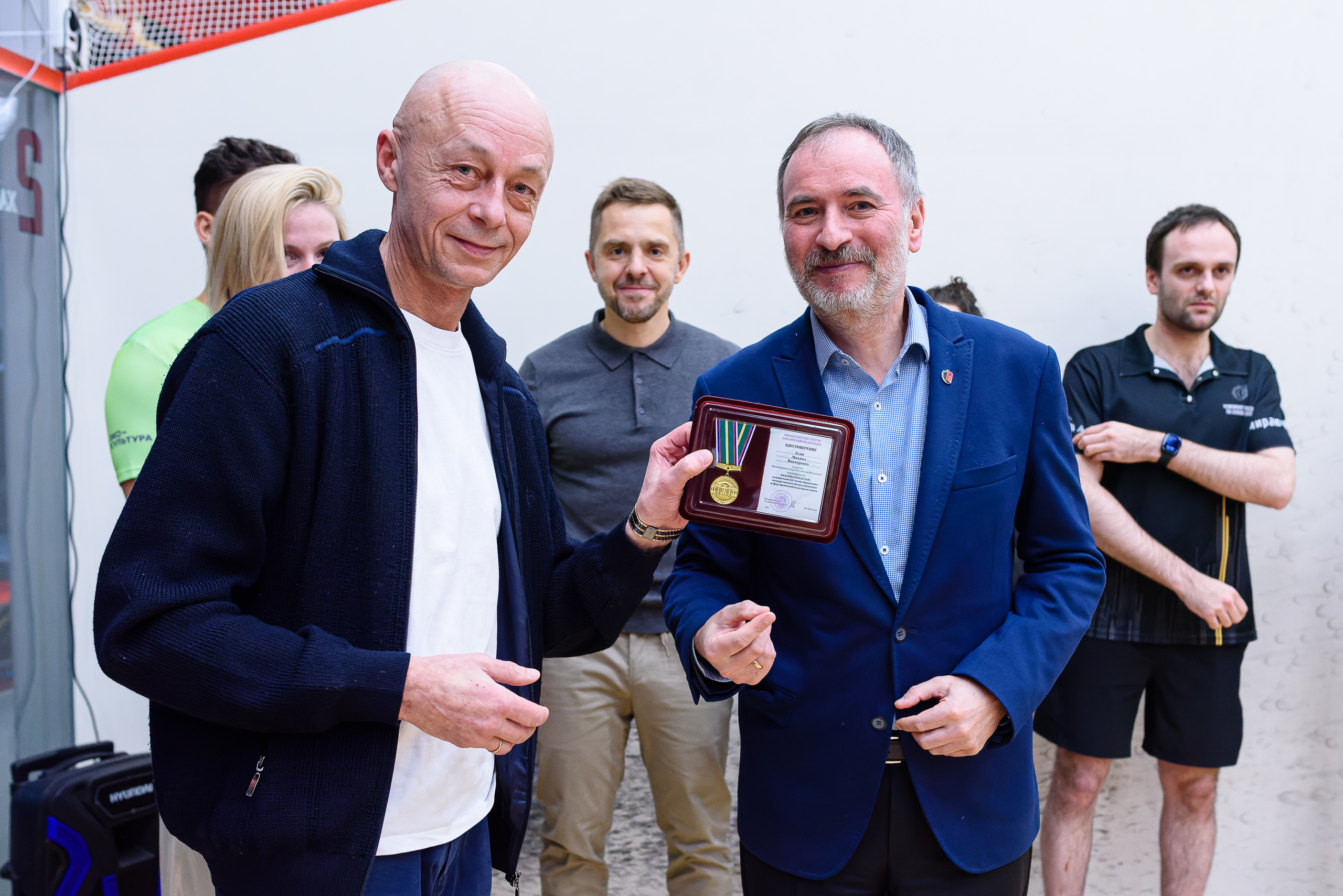 Вручение юбилейной медали, посвященной 100-летию образования Министерства спорта Российской Федерации