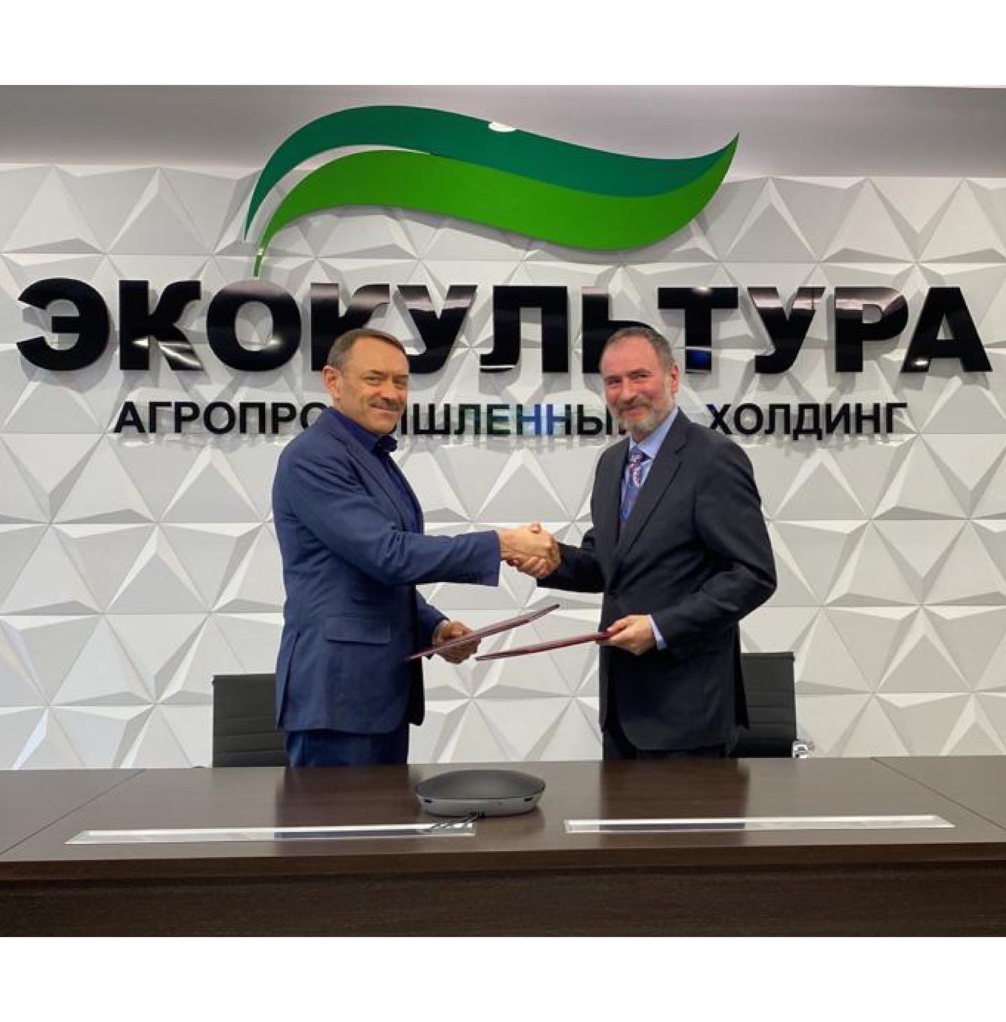 ФСР за декабрь 21-го года подготовлены и подписаны два новых и продлён один текущий партнёрский контракт