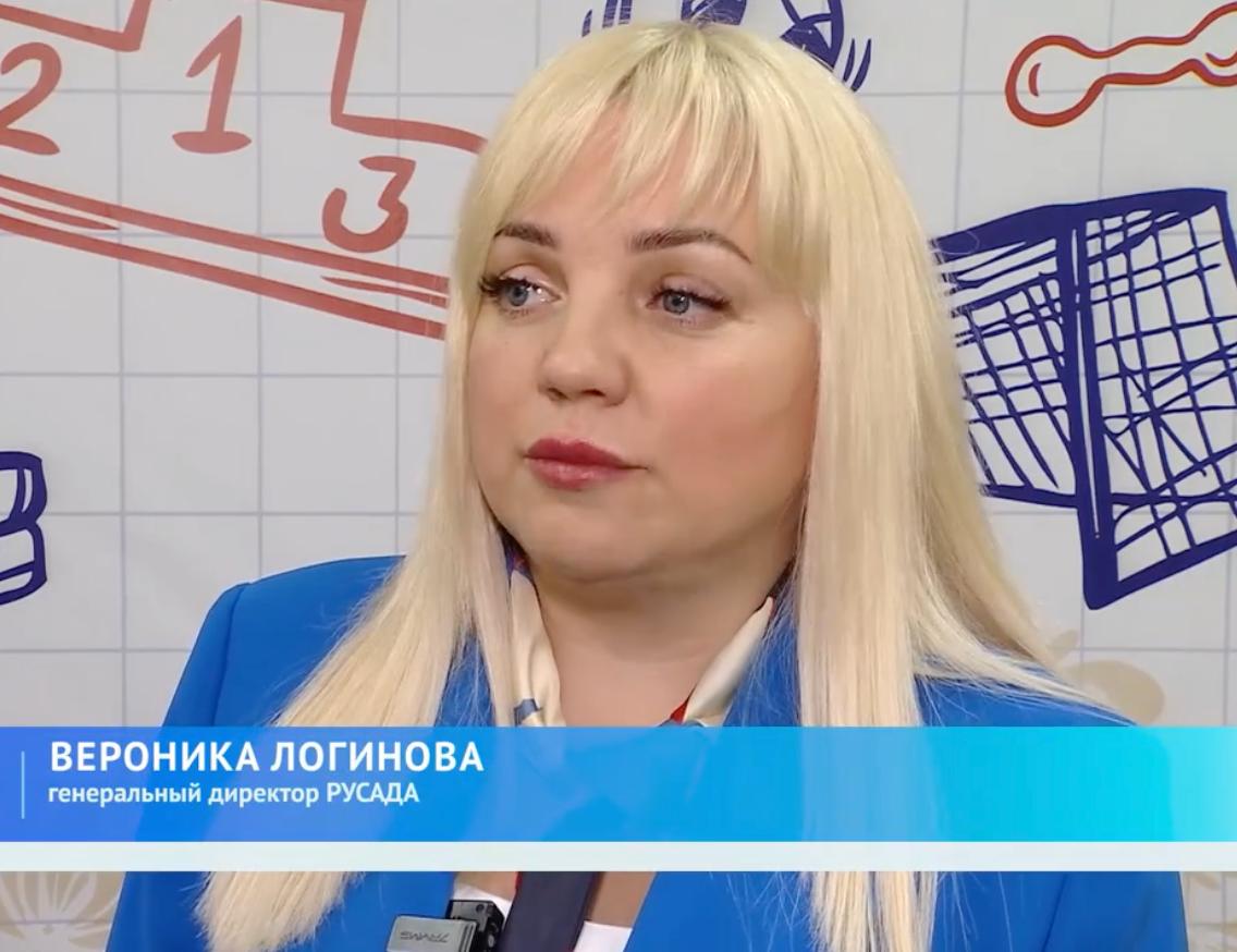 «С самых ранних лет нужно проводить образовательную антидопинговую работу»: гендиректор РУСАДА