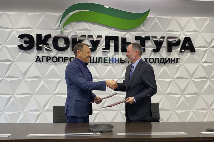 23 мая 2021 года состоялось подписание Меморандума о сотрудничестве между Министерством спорта РФ и Министерством молодёжи и спорта Египта