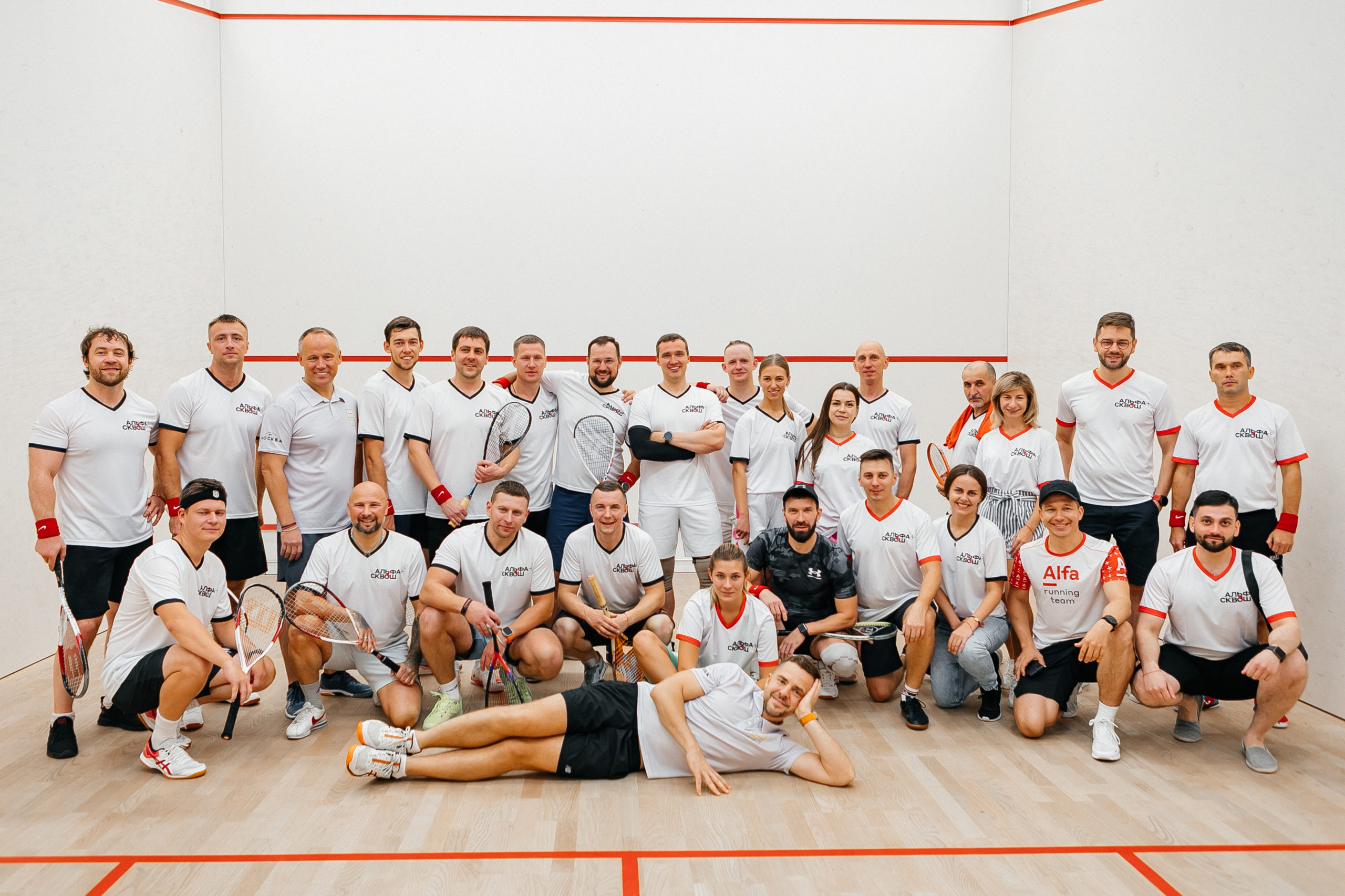 Корпоративный сквош. АЛЬФА + СКВОШ