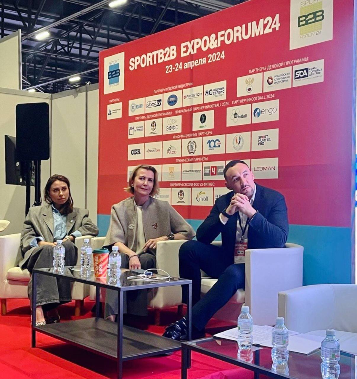 Сквош представлен на выставке SportB2B EXPO&FORUM