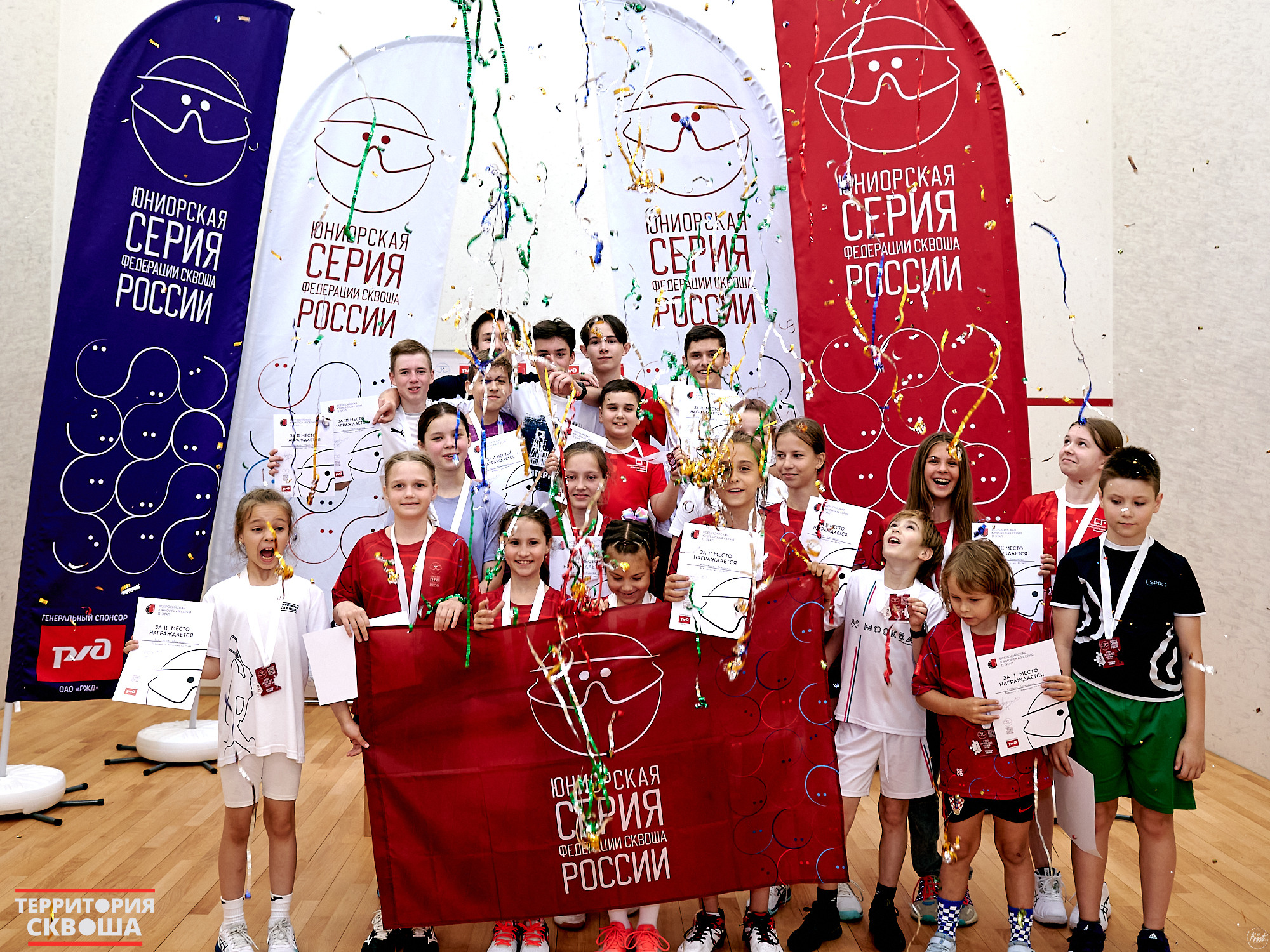 В Екатеринбурге прошел II этап Всероссийской юниорской серии при поддержке ОАО «РЖД»